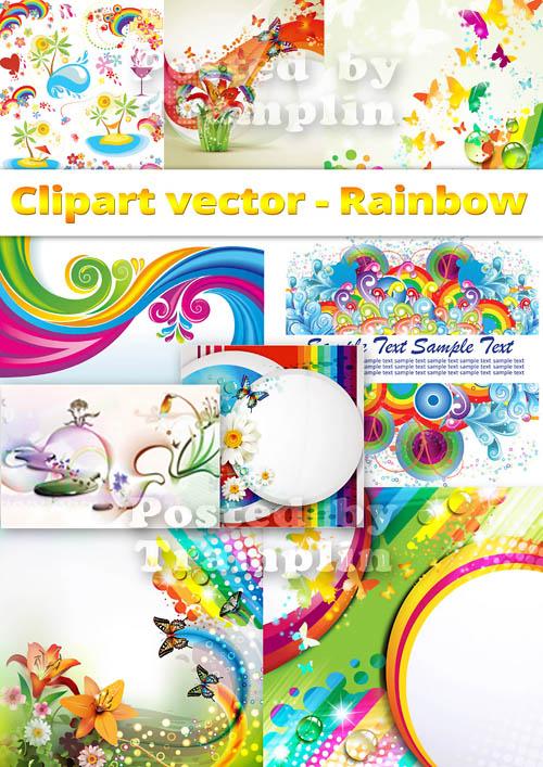 Разноцветные краски в векторе -  Фоны радуги