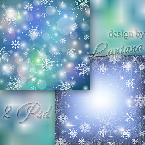 Многослойные PSD фоны для дизайна в фотошопе - Пришла красавица зима